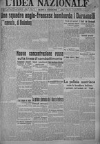 giornale/TO00185815/1915/n.52, 5 ed/001